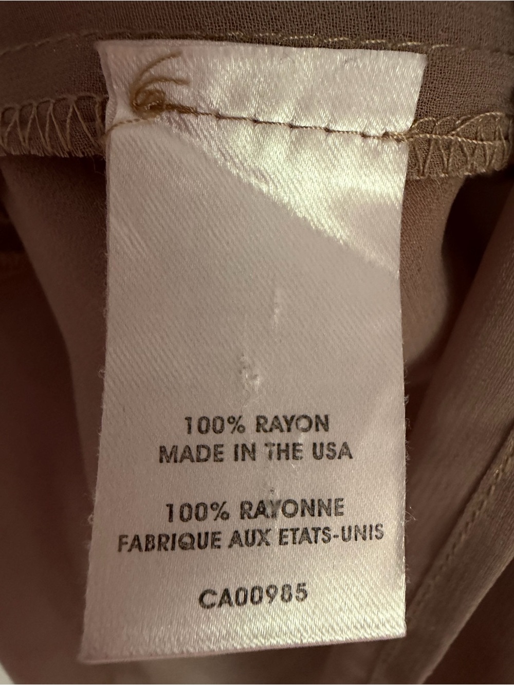 NWOT Nanette Lepore Ruffle Front Shimmery Nude Taupe Blouse 6 S Small - Picture 4 of 4
